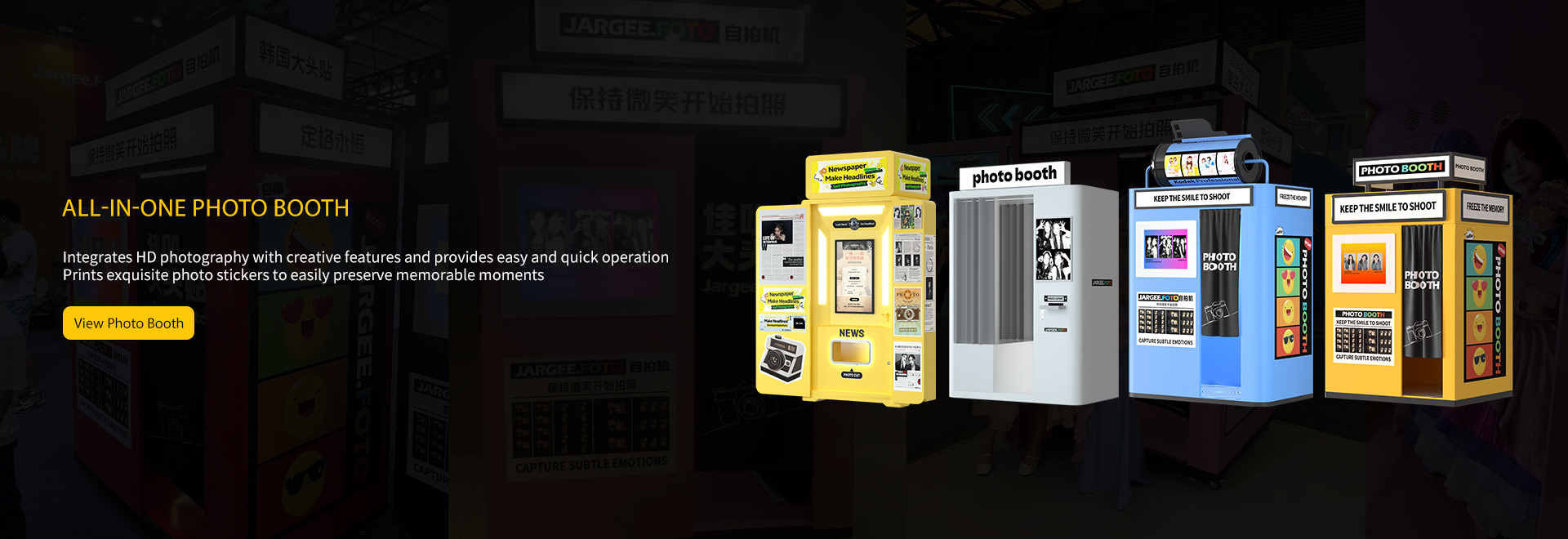 jargeefoto-all-in-one-photo-booth.jpg